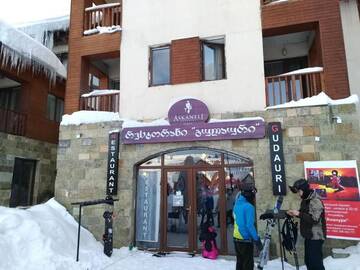 Фото номера Апартаменты с видом на горы Апарт-отели New Gudauri Redco Apartment г. Гудаури 84